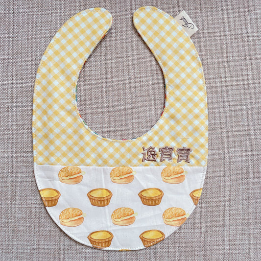 Traditional Bib| Egg Tart & Pineapple Bun