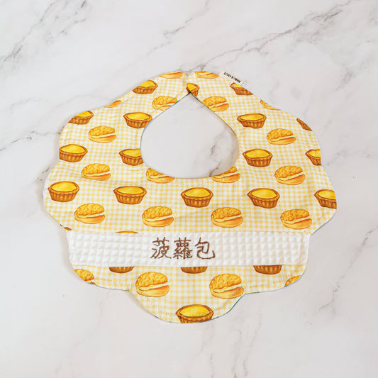 Flower Bib| Egg Tart & Pineapple Bun
