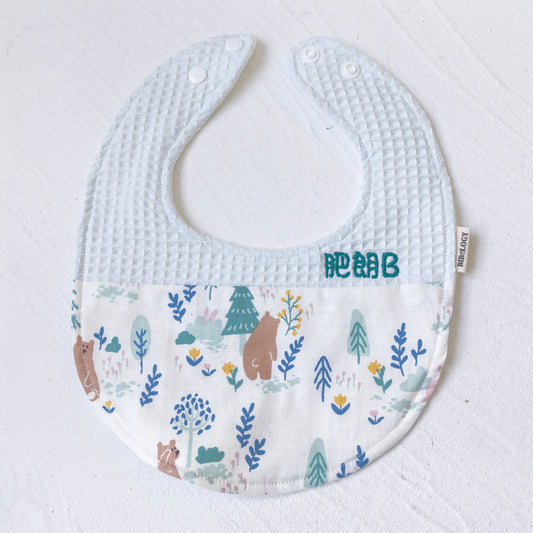 Trad XL| HIDE & SEEK BEAR