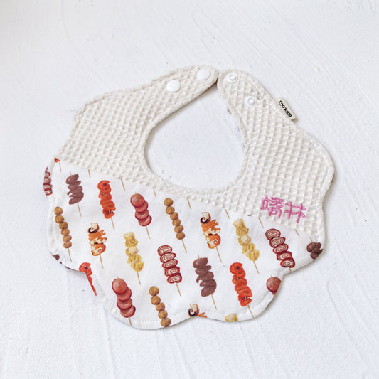 Flower Shape| Hong Kong Street Food