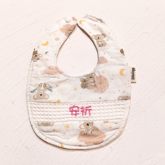 Traditional Shape | Koala's Dream