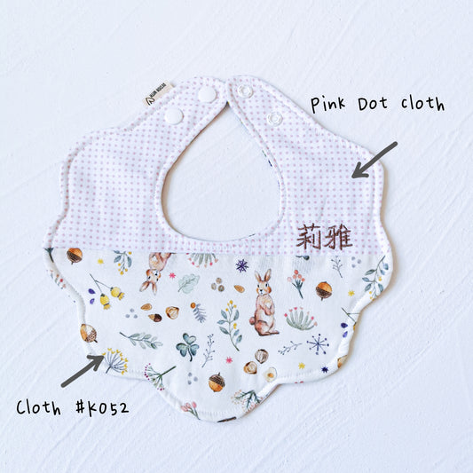 Flower Shape| Milky Rabbit