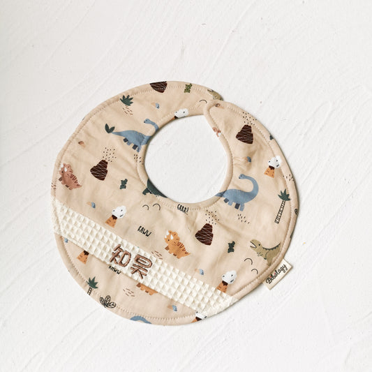Circle Bib|Dino