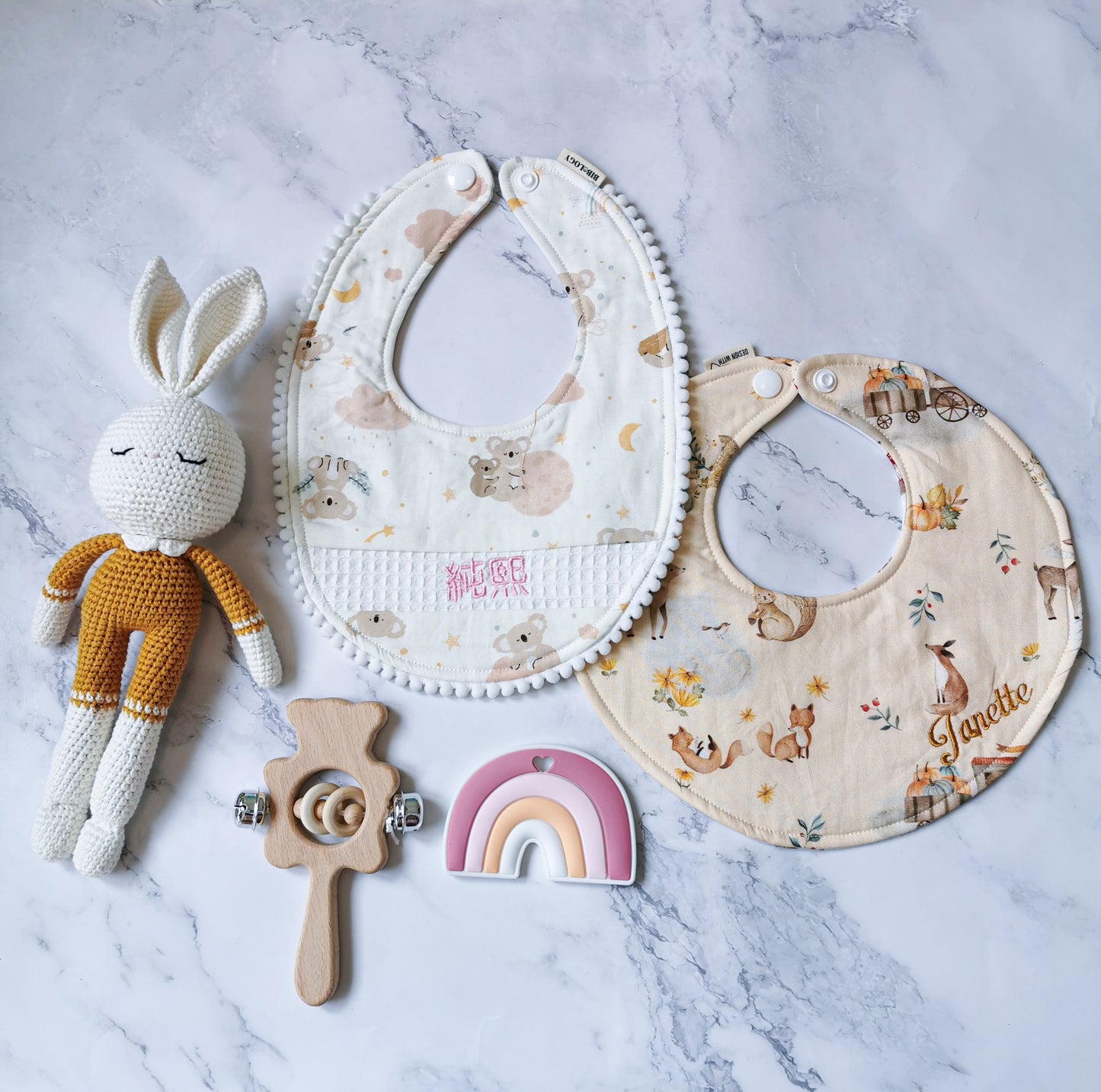 Baby Gift Set