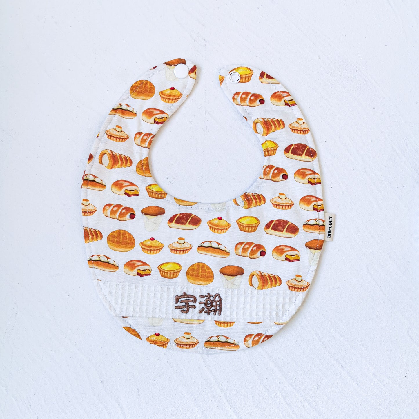 Traditional XL| Hong Kong Style Bread