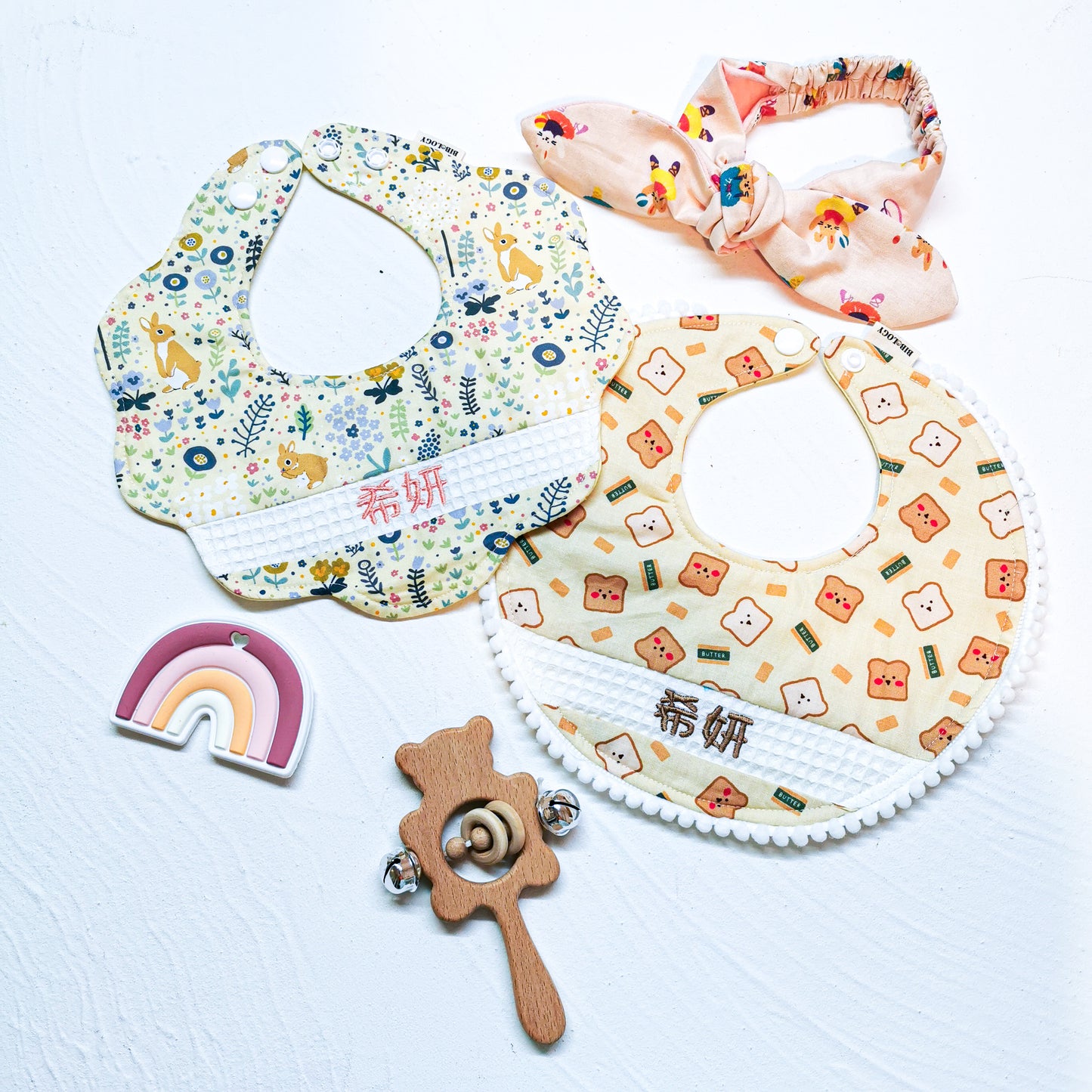 Gift Set 63