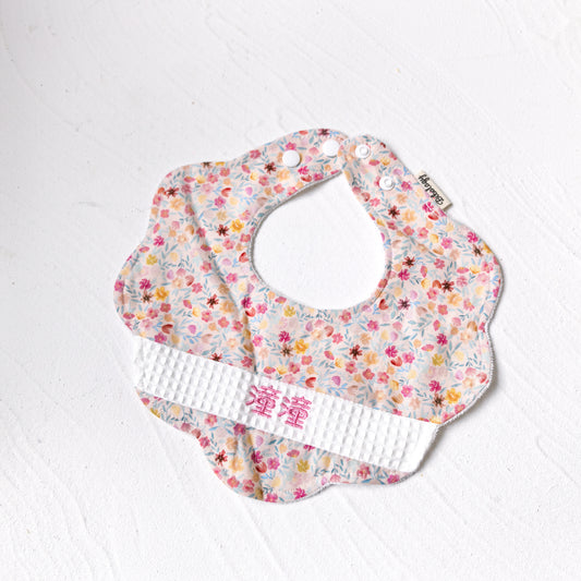 Flower Bib| Pink Floral
