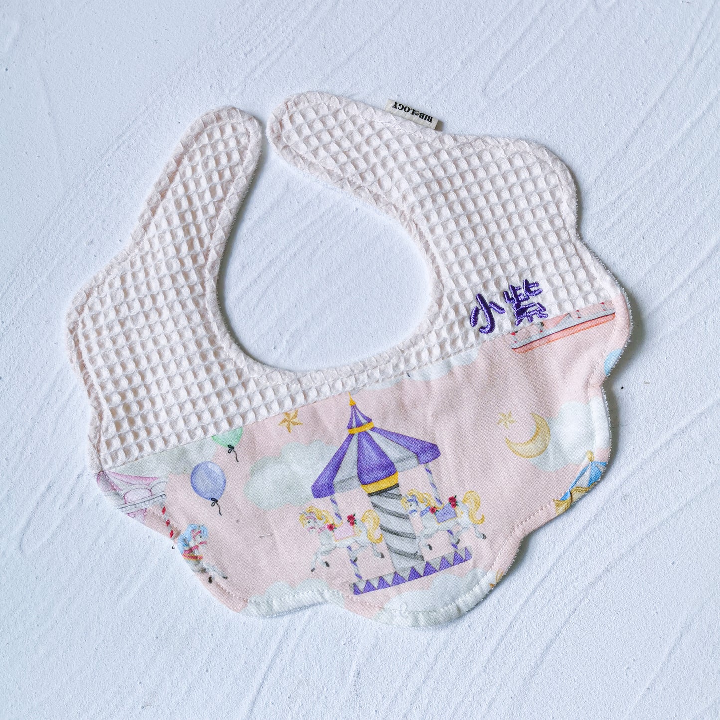 Flower Bib| Pink Carousel