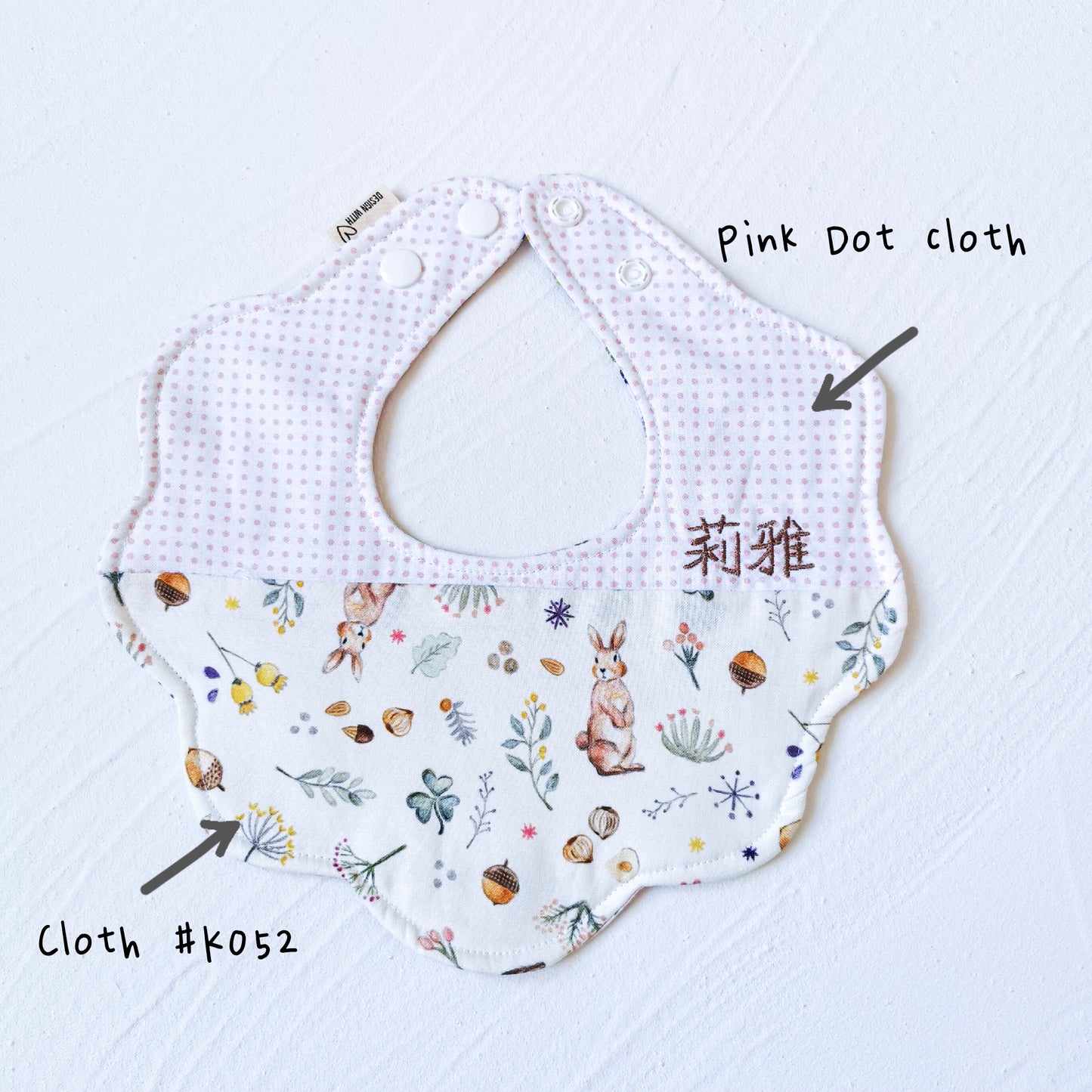 Flower Shape| Milky Rabbit