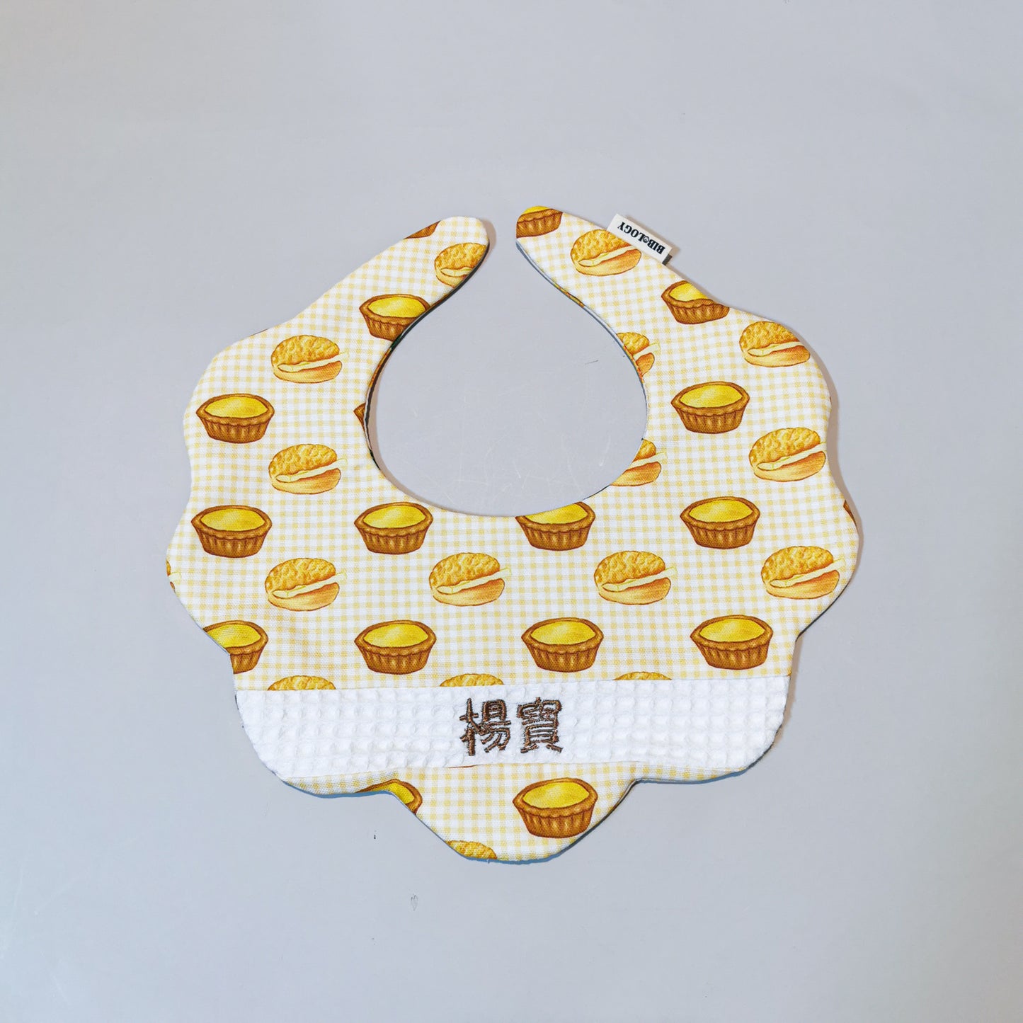 Flower Bib| Egg Tart & Pineapple Bun