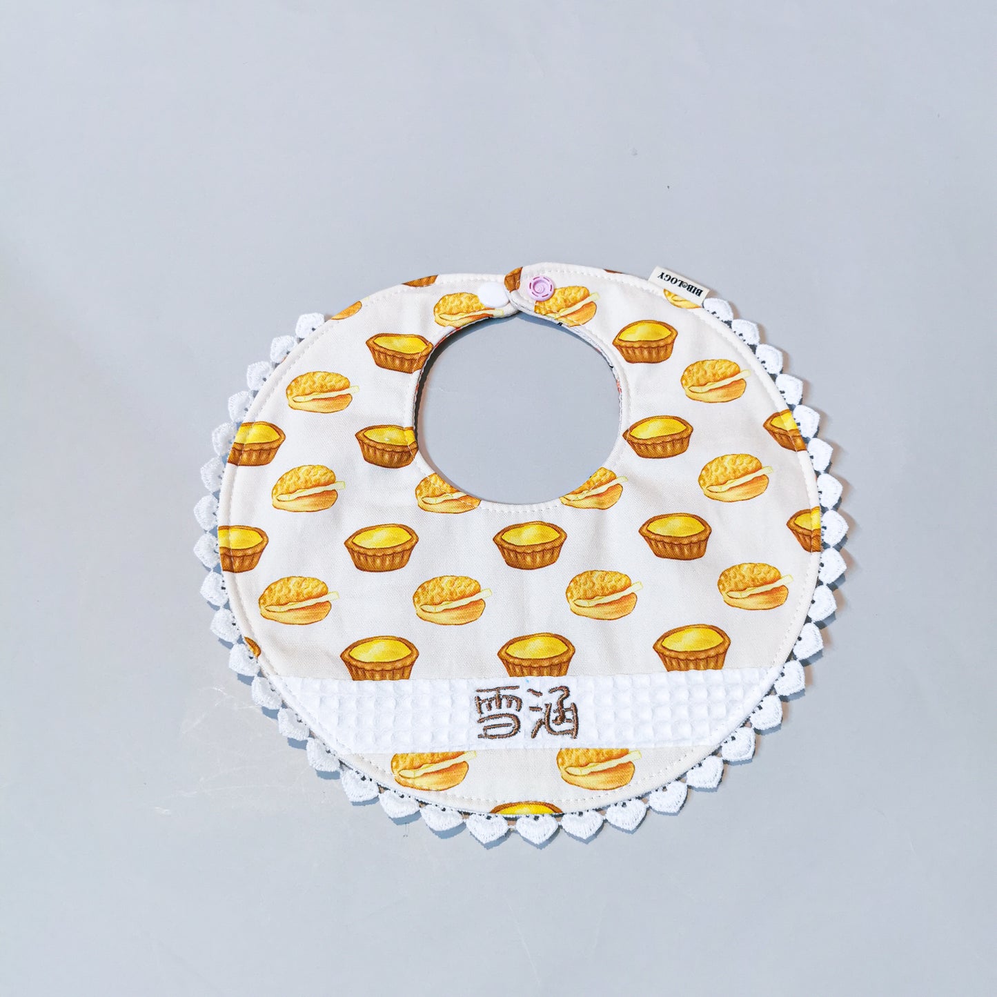 Circle Bib| Egg Tart & Pineapple Bun