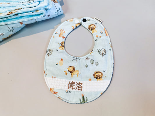 TRADITIONAL BIB| Lion in the Meadow (Mint Color)