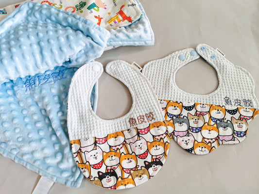 Baby Gift Set