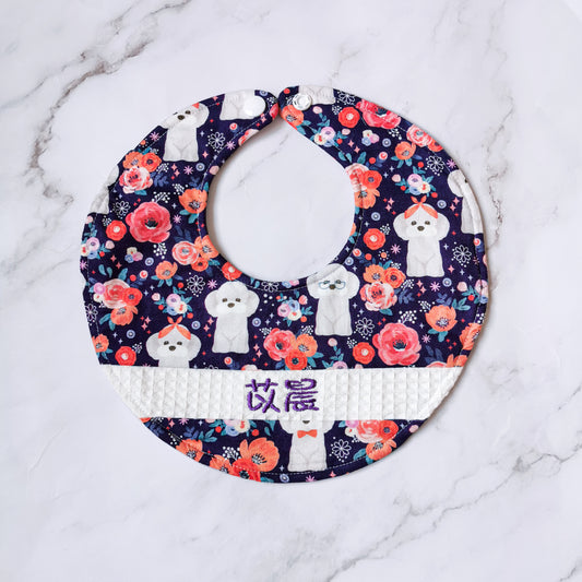 Circle Bib| Dog