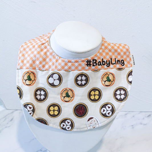 IN STOCK| #BabyLing