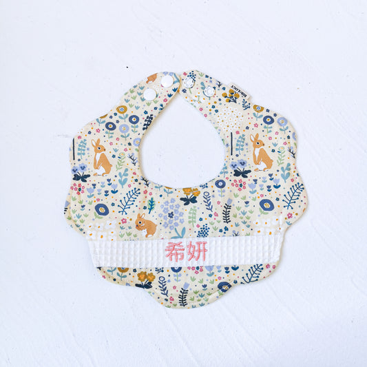 Flower Bib| Rabbit Garden