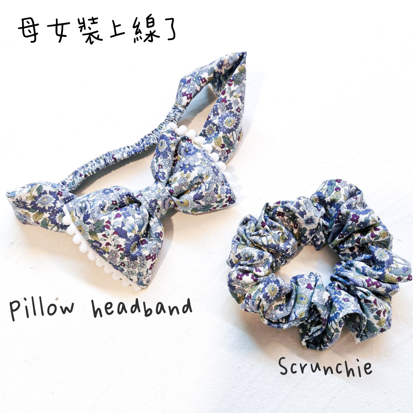 Pillow Headband & Scrunchie Set