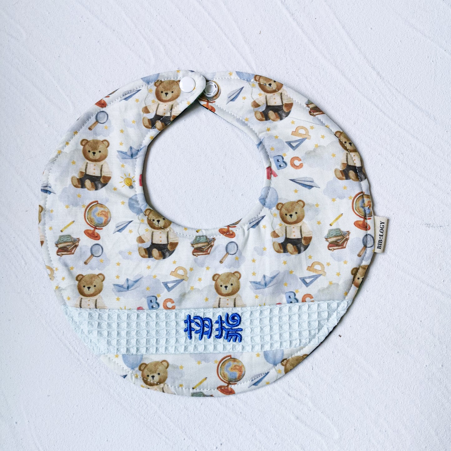 Circle Bib| ABC Bear