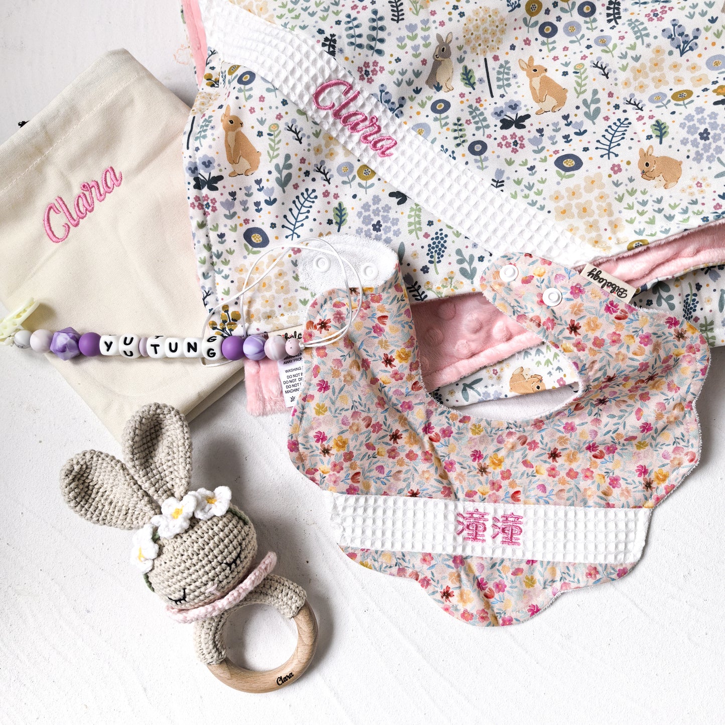 Baby Gift Set 46