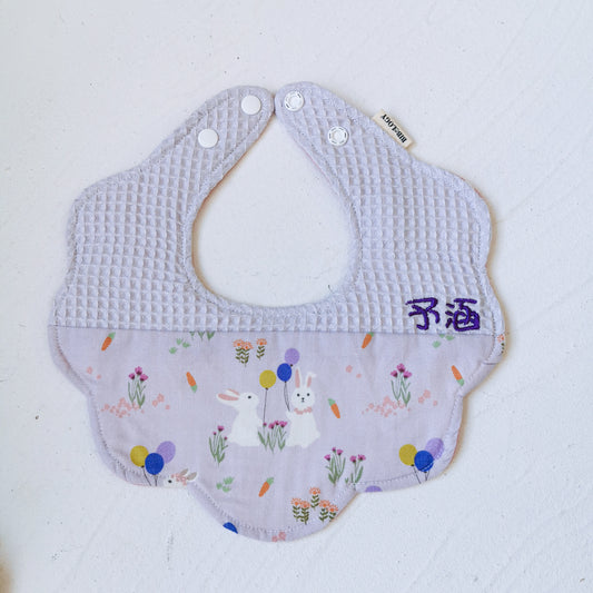 Flower Bib| Bunnies & Balloons