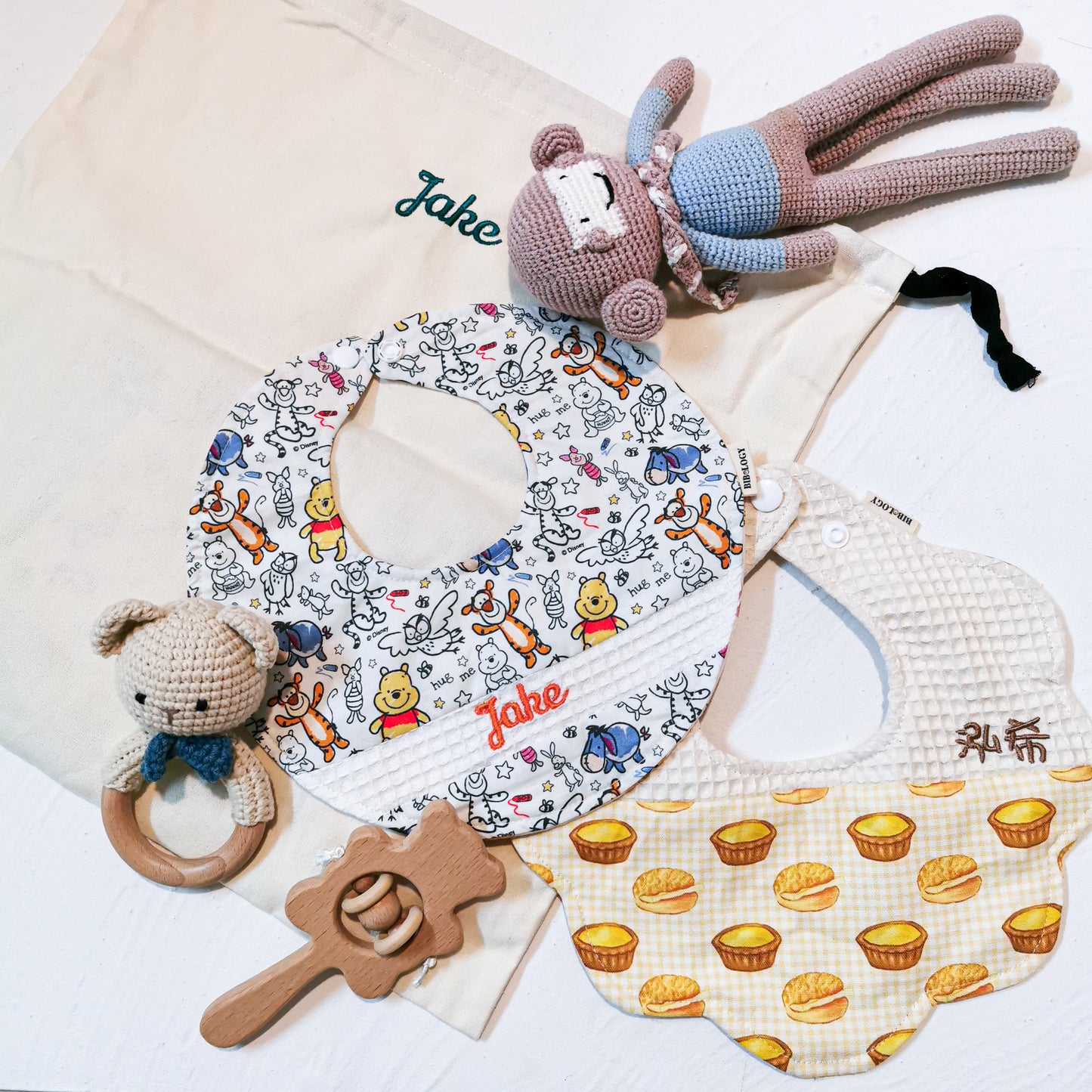 Baby Gift Set 29